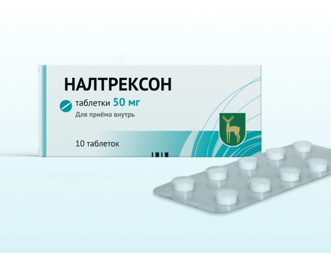 Кодировка от алкоголизма Налтрексоном в Можге